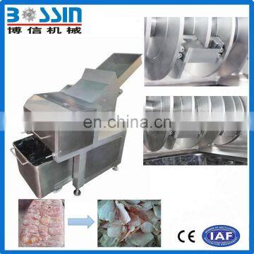 2016 high performance best selling frozen meat chunk cutting machine