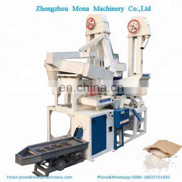 Automatic Combined rice mill machine| rice milling and polishing machine