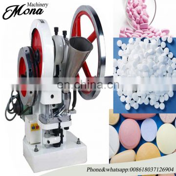 Electric or manual single punch tablet shaping machine/ shape tablet machine/ candy tablet press machine (skype:vivi151988)