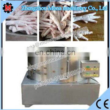 auto cut chicken nail part machine