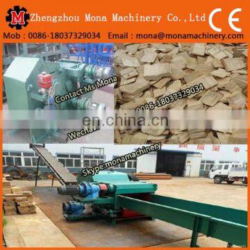 Professional Used to Chipping the Big Diameter Round Wood With High Efficiency of Drum Type Wood Chipper photo-2