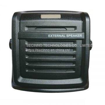 Heavy Duty 20Watt External Speaker
