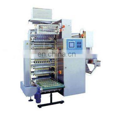 bag packing machine