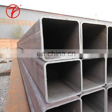 Erw mild steel hollow section welded steel square pipe