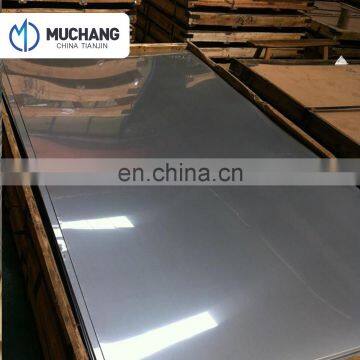 Thickness 0.25mm 5mm aluzinc coat galvanized steel sheet