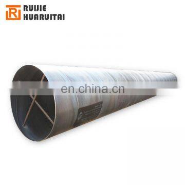 spiral welded pipe in stock spiral tube used for construction