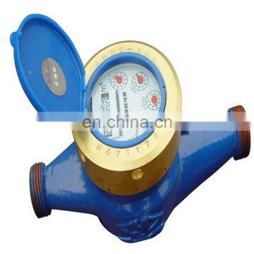 Multi Jet Dry Dial Plastic resettable water meter