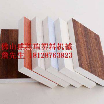 Pvc Co-extrusion Foaming Sheet Extruder photo-2