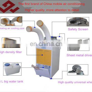 CE CB ETL Certificate Approved YDH-4500 industrial air conditioning spot coolers