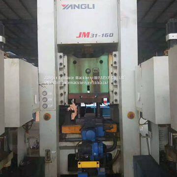 Jiangsu Yangli JM31-160 Gantry Punching Machine