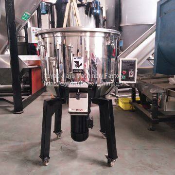 Capacity 300kg plastic particle mixer mixer mixer equipment