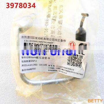 Original/Aftermarket diesel engine parts ISBe ISDe QSB Injector fuel supply tube 3978034