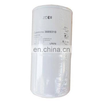 Oil Filter Top Quality LF670 Hot Sell Truck Engine photo-2