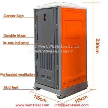 WEN STEEL-portable toilet, portable WC, portable restroom, movable toilet, temporary toilet, portable washroom