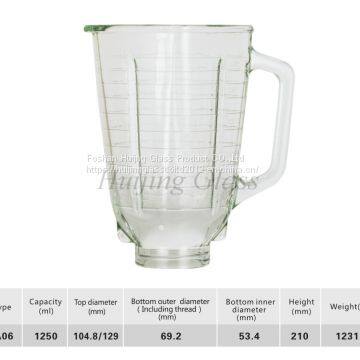 (A06)best selling juicer blender jar glass jar food mixer 1.25L