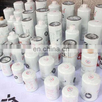 38738 FUEL FILTERWATER SEPARATOR CARTRIDGE for cqkms diesel engine Binjai Indonesia FS19992