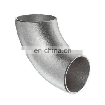 8 "x 3 mm ELBOW UNS 6002 (Hastelloy X) ASTM B366 Seamless Pipe Fittings photo-6