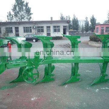 High Quality 1LF-230 Hydraulic Reversible Plough With ce photo-7