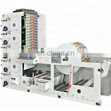 HAS VIDEO Roll Feeding Flexo Type 2 Colors Paper Cup Printing Machine photo-2