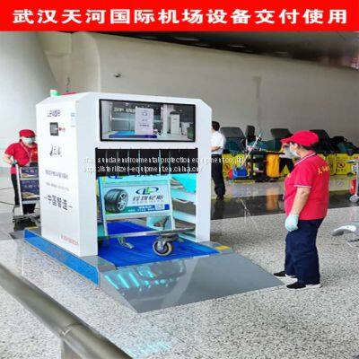 UVC Sterilization Intelligent Trolley Sterilizer Equipment