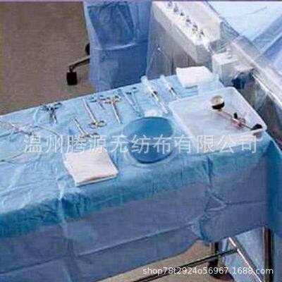 Medical and Hygiene Used Nonwoven Fabric
