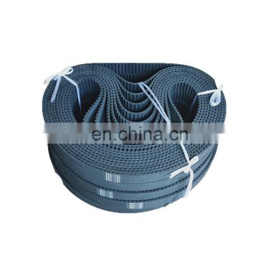 S8M1120 Seamless Rubber Timing Belt