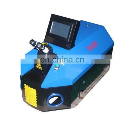 Excellent welding laser machine laser soldering 200w micro laser welding machine price