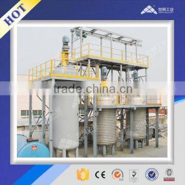 High quality chemical mixing reactor prices