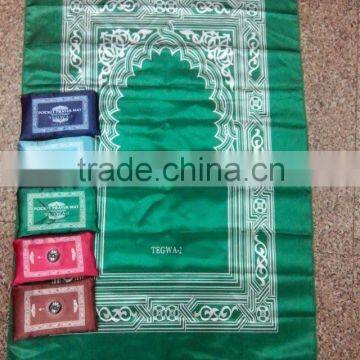 MA002 Travel muslim without compass pocket size protable prayer mat