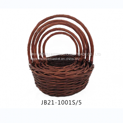 Grey & Buff Rattan Round Wicker Log Basket