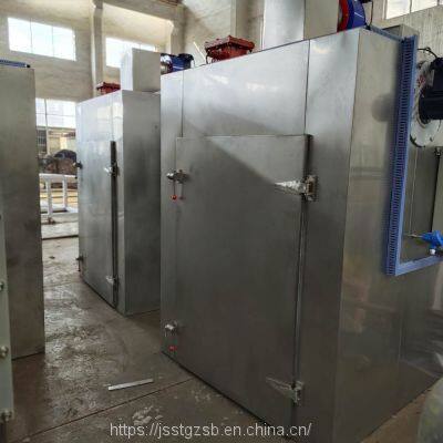 CT-C-II Special Stainless Steel Oven for Pharmaceutical Factory photo-3