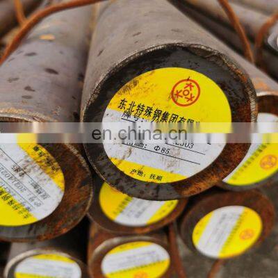 carbon steel round bar  c45  s20c 1045 S45C 1020 steel round bar price