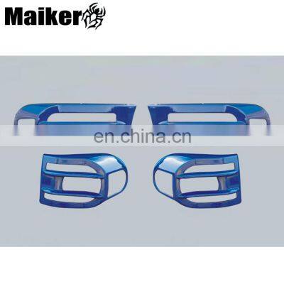 4x4 ABS Headlamp cover and taillight lighting cover for FJ cruiser 4x4 Auto headlight covers