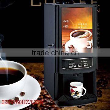 2016 tabletop Automatic tea coffee dining machine and Mini Coffee and Tea dining Machine used machine with low price