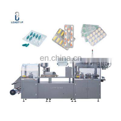 DPP140 Automatic Capsule Blister Machine