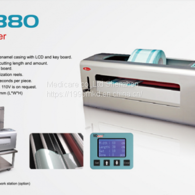 MDcare MD380 Stainless Steel LCD Touch Screen Auto Cutting 60cm Wide Sterilization Medical Printing Blood Bag Tube Device photo-2