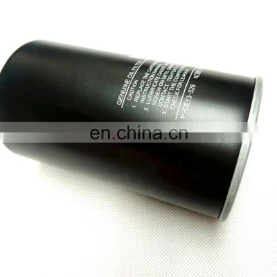 High quality factory direct S126W screw air compressor oil filter 558000301