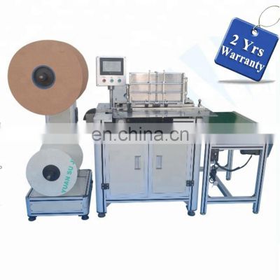 UT520 Automatic Twin wire o binding machine with hanger calendar