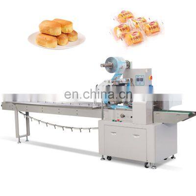 Multi-Function Flow Cake/ Bread/ Muffin/ Biscuits/ Crackers / Chocolate / Bakery Food Packaging Machines