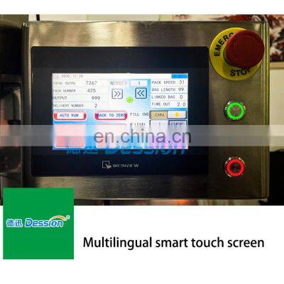 Dession Time-saving Shampoo Sachet Packing Machine photo-2