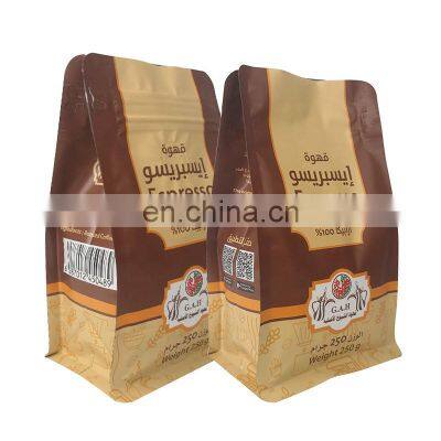 Reusable side gusset coffee packaging zipper pouch aluminum foil 250g 500g 1kg flat bottom coffee packaging bag with valve