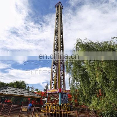 Fun fair entertainment fairground park equipment amusement free fall tower for sale