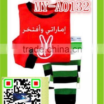 2015 fashion arabic pajamas with hand print 2-7 year MY-A0132