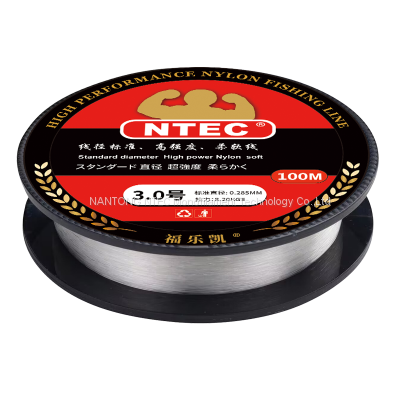 100m Super Strong Nylon Transparent Outdoor Sea Fishing Line Nylon Monofilament Fishing Line photo-3