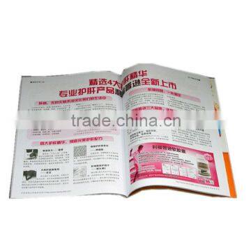 Promotional brochure printing services