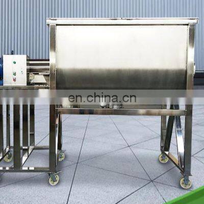 Horizontal Industrial Stainless Steel Price Substrate Paddle Mix Machine Ribbon Blender Dry Powder Mixer