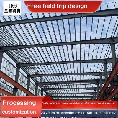 metalbuildingsnearmeprefabricatedsteelbuildings4mm~20mm