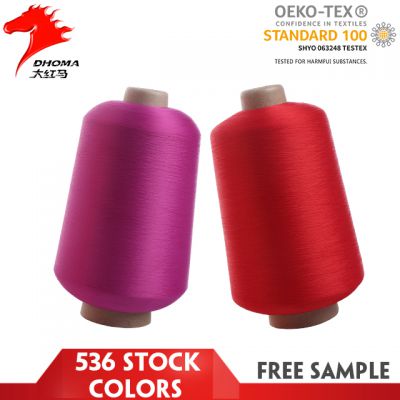 Oeko-Rex Certificate polyester yarn high quality semi dull dty yarn 150d 300d twisted 100% poltester yarn for woven label