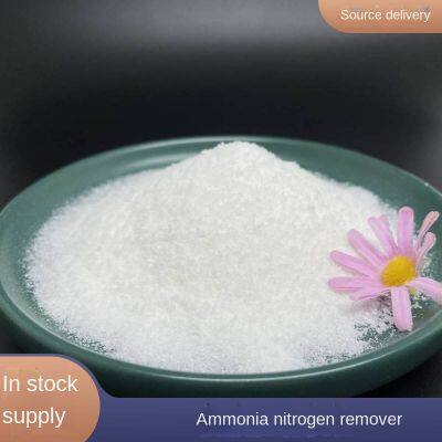 【lanyu】ammonia nitrogen, total nitrogen, cod remover for industrial wastewater treatment chemicals. easy to use. high removal efficiency.