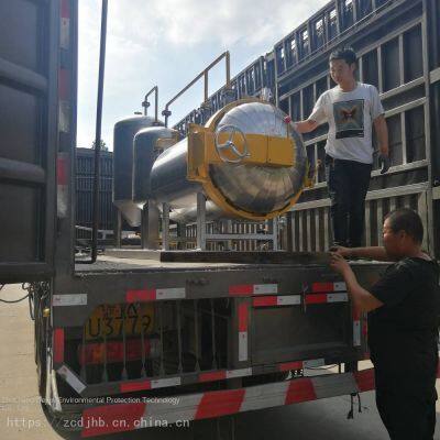 Live Pig Harmless Disposal Equipment_dead and Sick Goose Harmless Disposal Equipment With Affordable Price photo-4